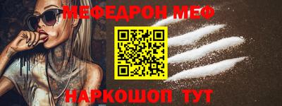 герыч Первоуральск