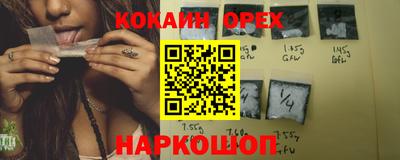 герыч Первоуральск