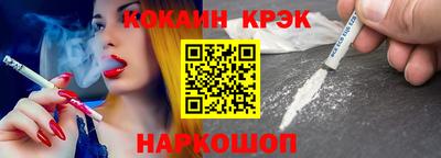 герыч Первоуральск