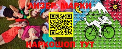 мефедрон мука Партизанск