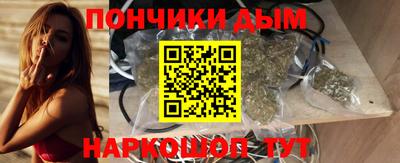 метамфетамин Пенза