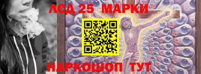 герыч Первоуральск