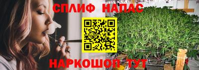 метамфетамин Пенза