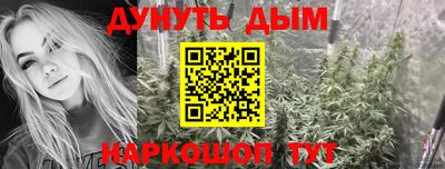 мефедрон мука Партизанск