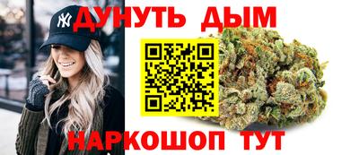метамфетамин Пенза