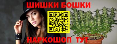 метамфетамин Пенза