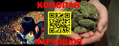 герыч Первоуральск