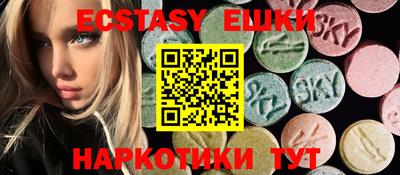 герыч Первоуральск