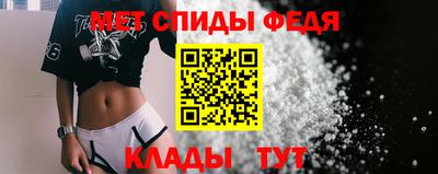 герыч Первоуральск
