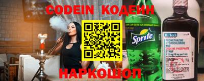 герыч Первоуральск