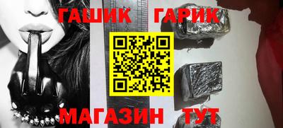 мефедрон мука Партизанск
