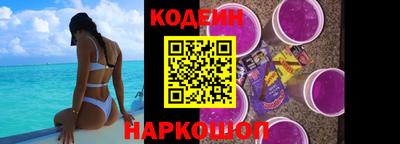 мефедрон мука Партизанск