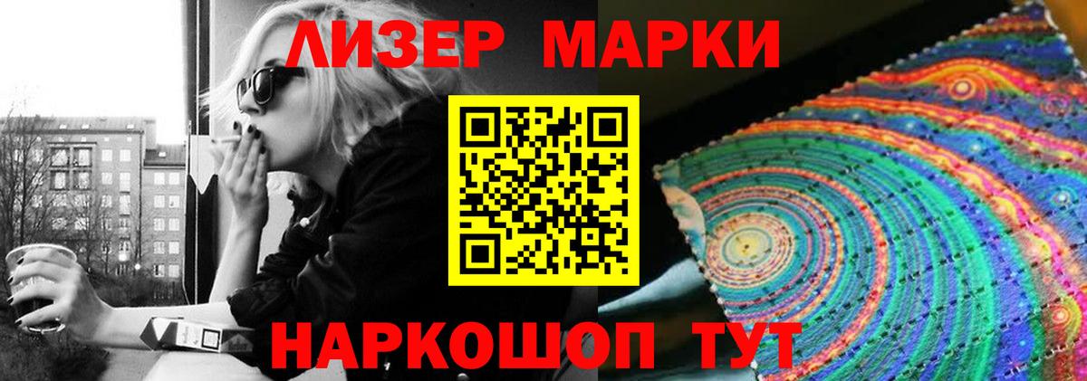 МЕФ Свободный