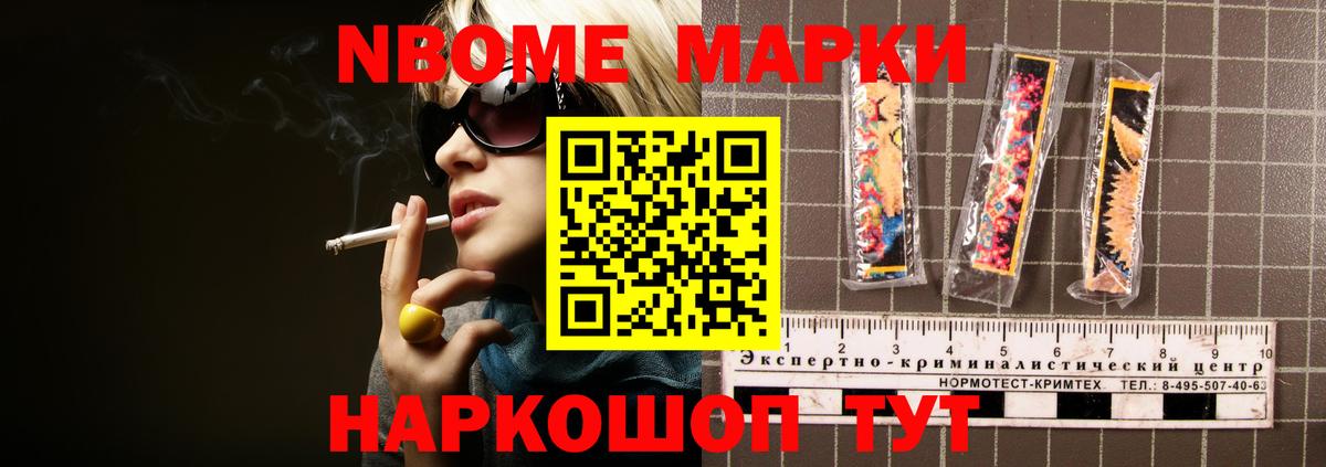 LSD-25 экстази кислота  Вход с VPN  LSD-25 экстази ecstasy  Свободный 