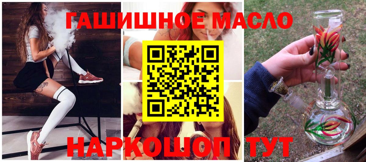 Свободный  Дистиллят ТГК Wax  Вход с VPN 